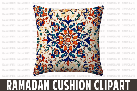 Ramadan Cushion Clipart PNG for Creative Projects